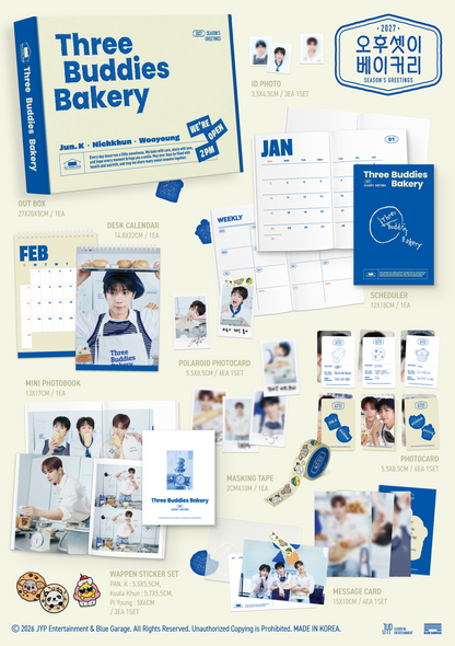 2PM - 2027 SEASON'S GREETINGS (THREE BUDDIES BAKERY) + POB