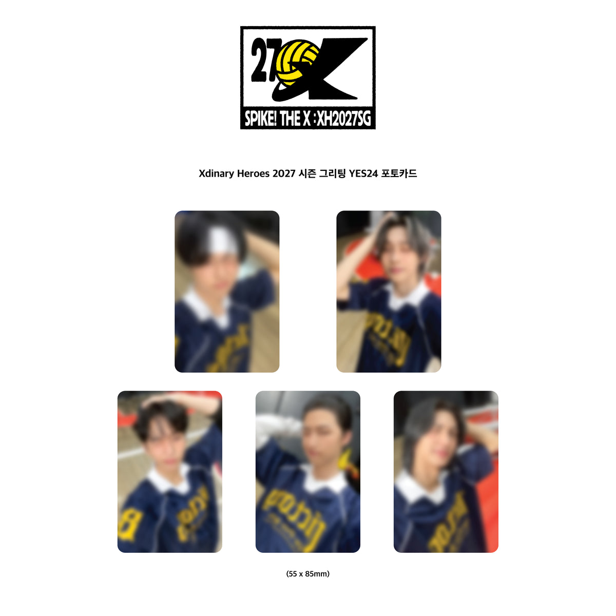XDINARY HEROES - 2027 SEASON'S GREETINGS (SPIKE! THE X) + POB