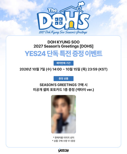 D.O. / DOH KYUNG SOO (EXO) - 2027 SEASON'S GREETINGS (DOHS) + POB