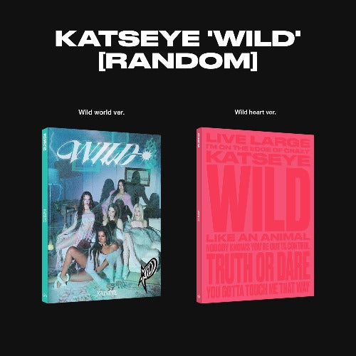 KATSEYE – WILD + POB