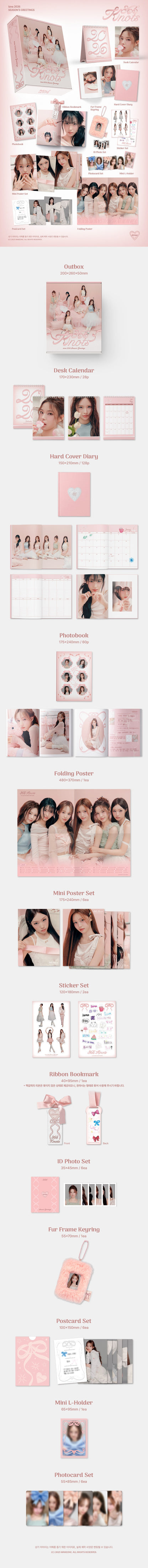 izna - 2026 SEASON'S GREETINGS