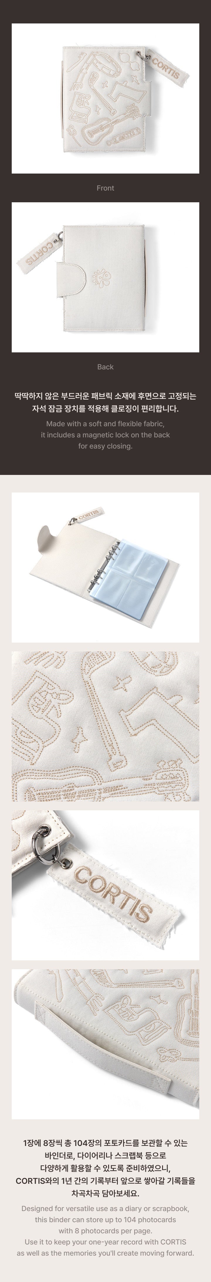 CORTIS –  Fabric Photo Binder