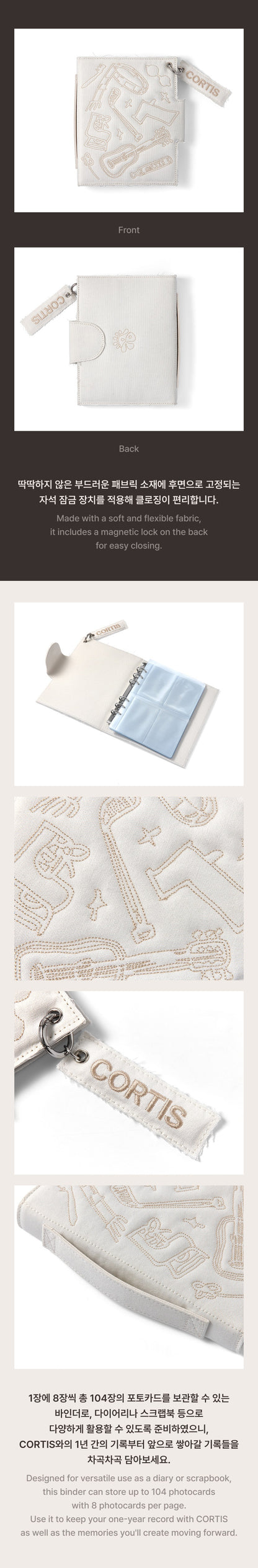 CORTIS –  Fabric Photo Binder
