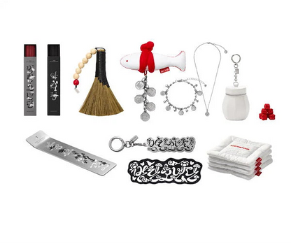 BTS - 2026 DALMAJUNG OFFICIAL MD