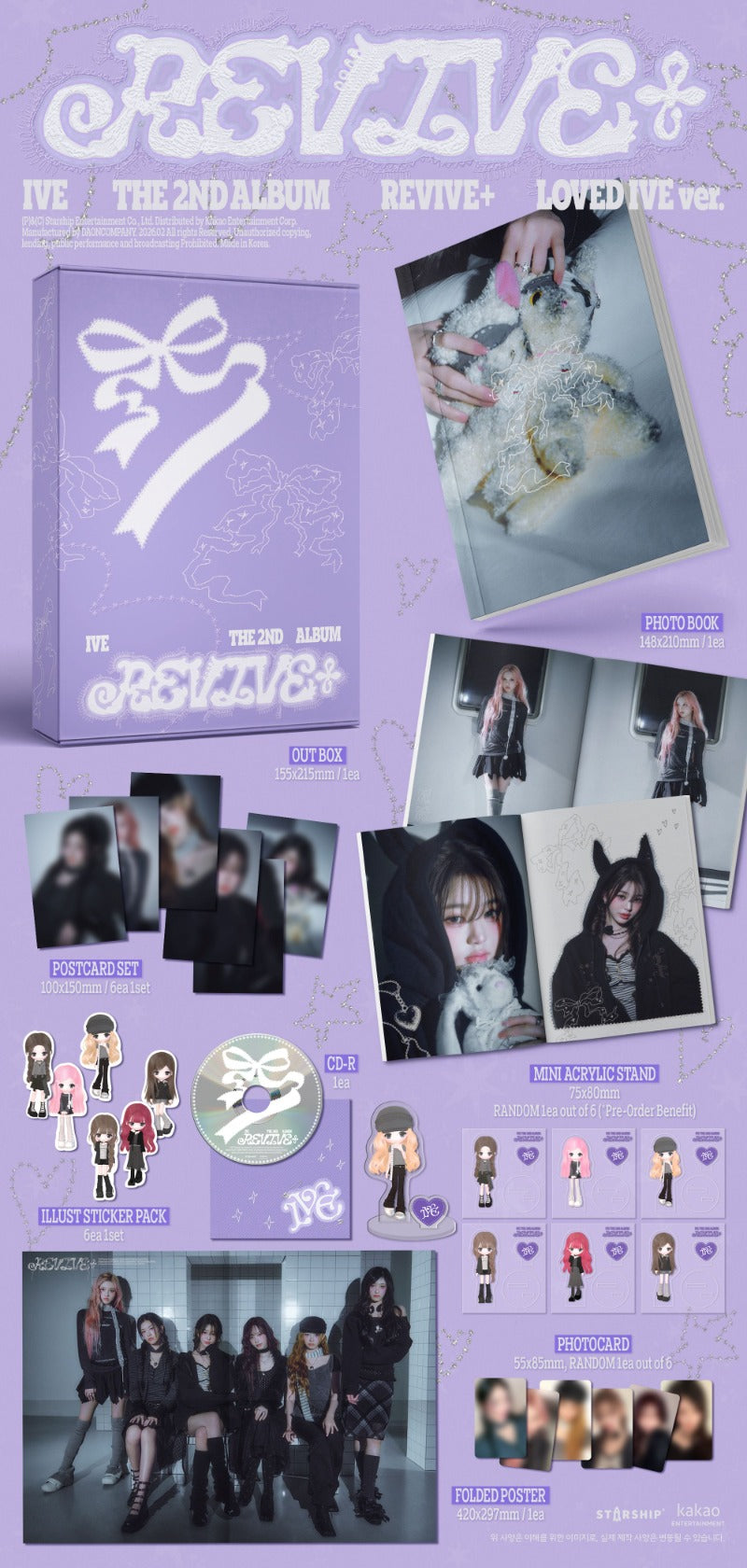 IVE - Revive+ (LOVED IVE Ver.) + POB