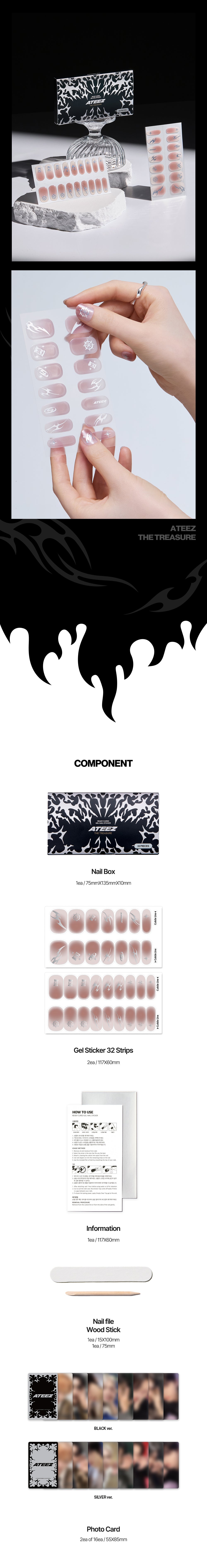 ATEEZ - READY CURED GEL NAIL STICKER : THE TREASURE