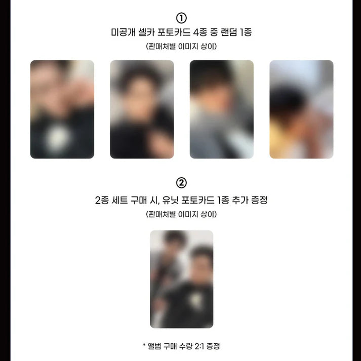 NCT JNJM - 1ST MINI ALBUM [BOTH SIDES] (POSTER Ver.) + POB