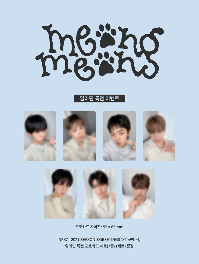 NEXZ - 2027 SEASON'S GREETINGS (MEONG MEONG) + POB