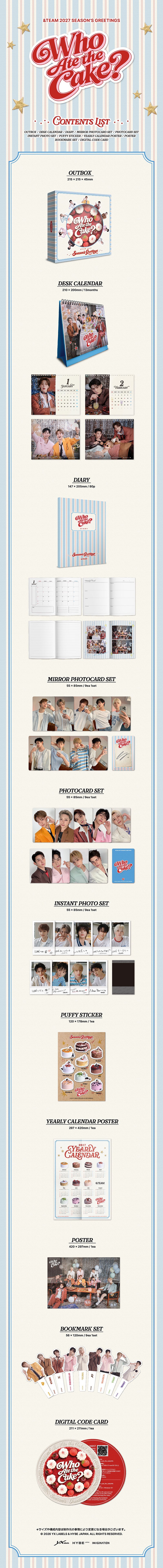 &TEAM - 2027 SEASON'S GREETINGS (WHO ATE THE CAKE?) + POB