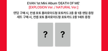 EVAN - DEATH OF ME (PHOTOBOOK VER.) + POB