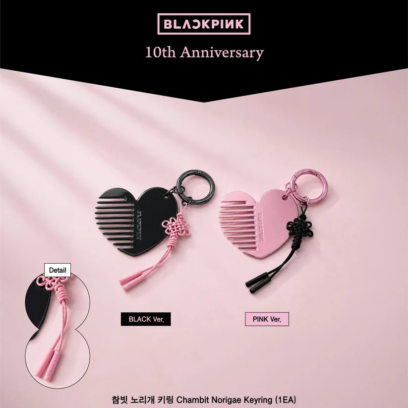 BLACKPINK x MU:DS - 10th Anniversary Collection Official MD