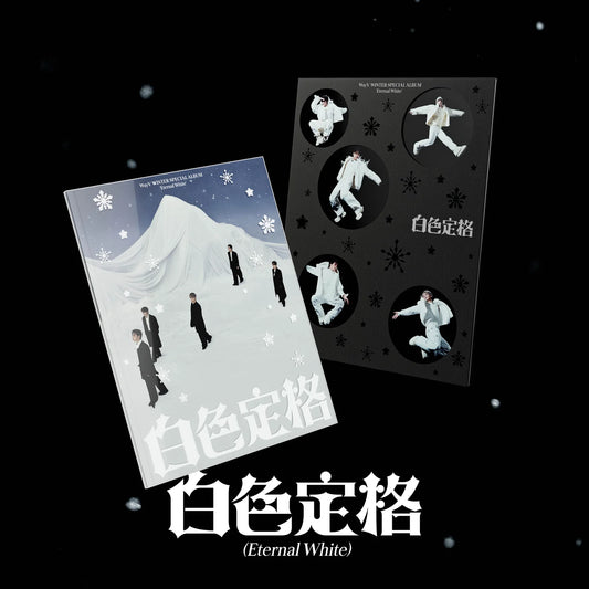 WayV - Winter Special Album - ﻿白色定格 (Eternal White) Photobook Ver. (Random)