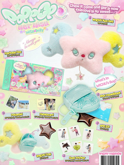 NCT WISH – poppop (WICHU Version) (2nd Mini Album)