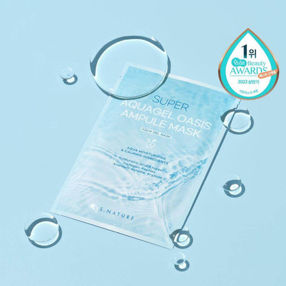 S.Nature Super Aqua Gel Oasis Ampule Mask 30ml