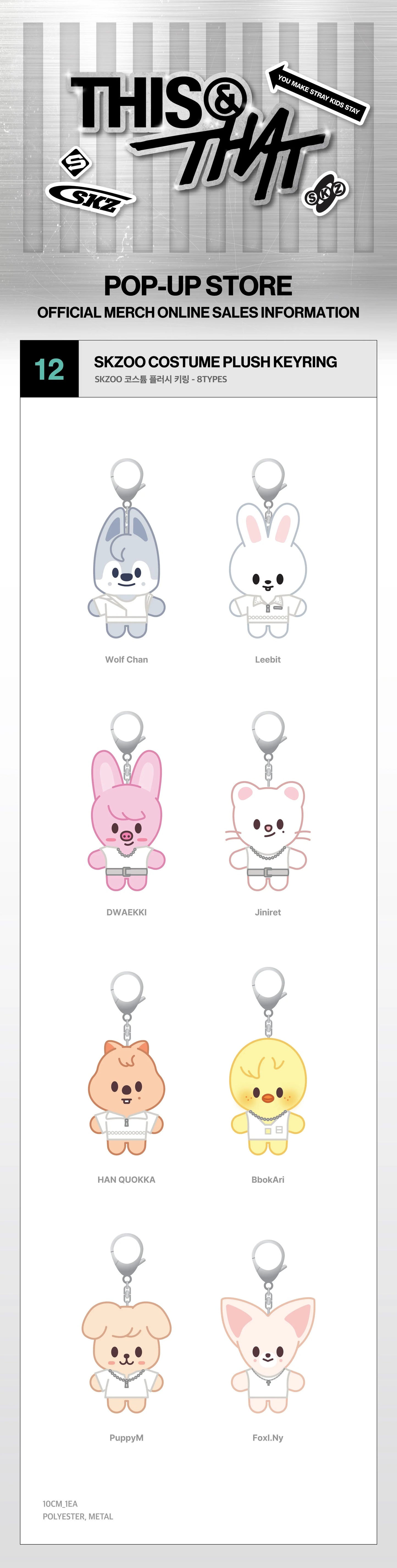 STRAY KIDS - SKZOO COSTUME PLUSH KEYRING  [Week 1 THIS & THAT POP-UP MD]
