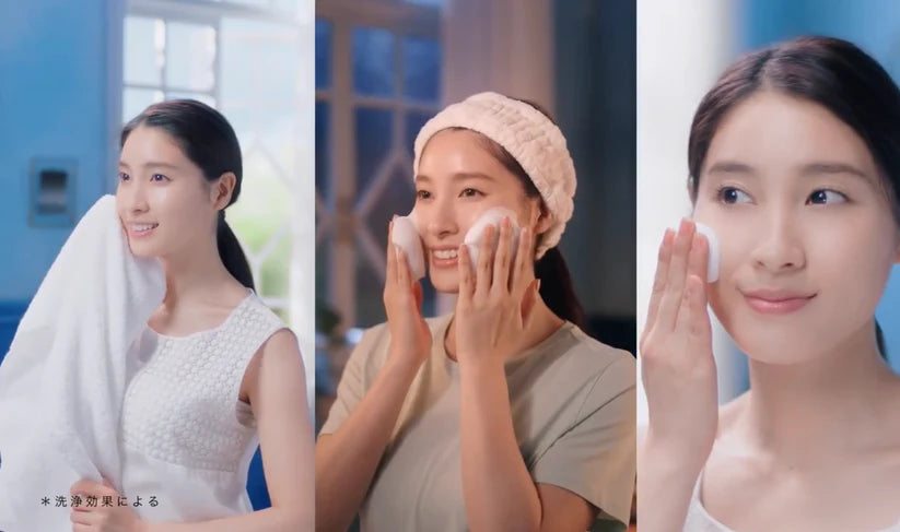 Senka Shiseido - Perfect Whip Cleansing Foam