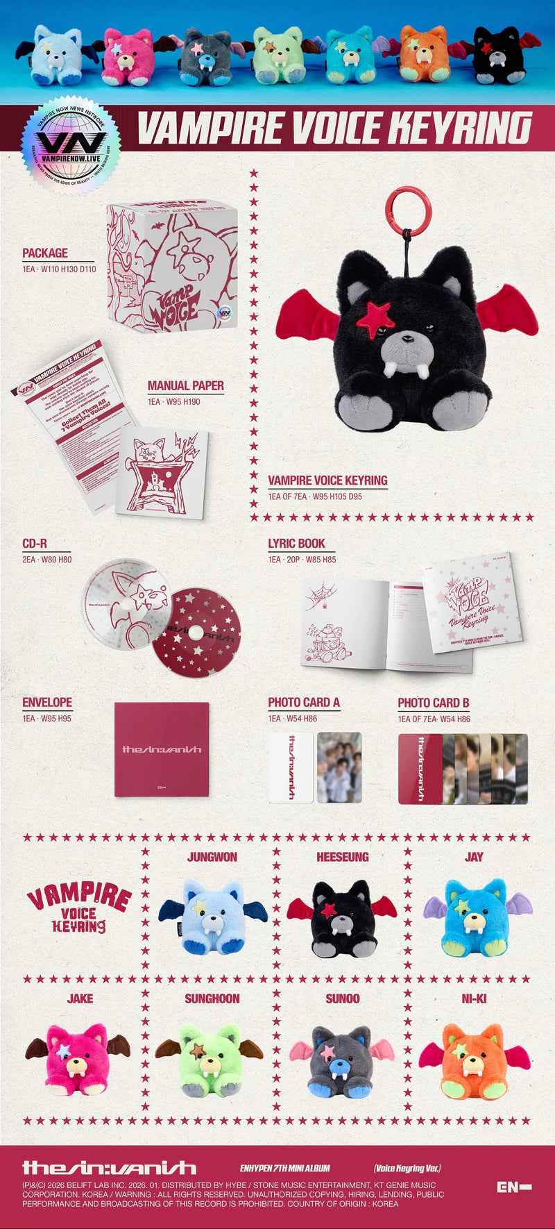 ENHYPEN - THE SIN: VANISH (VOICE KEYRING Version) (Random)