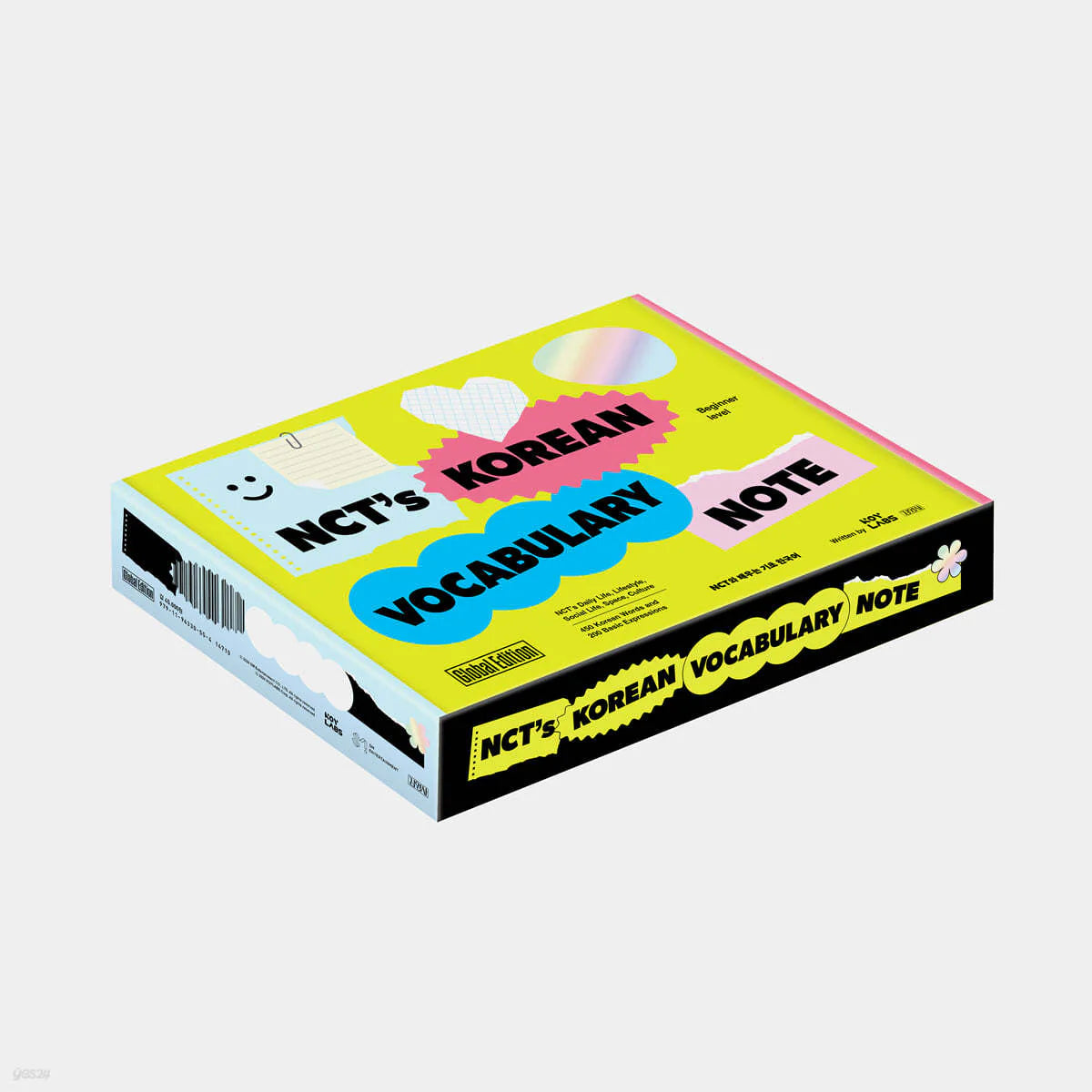 NCT KOREAN VOCABULARY NOTE (SET)