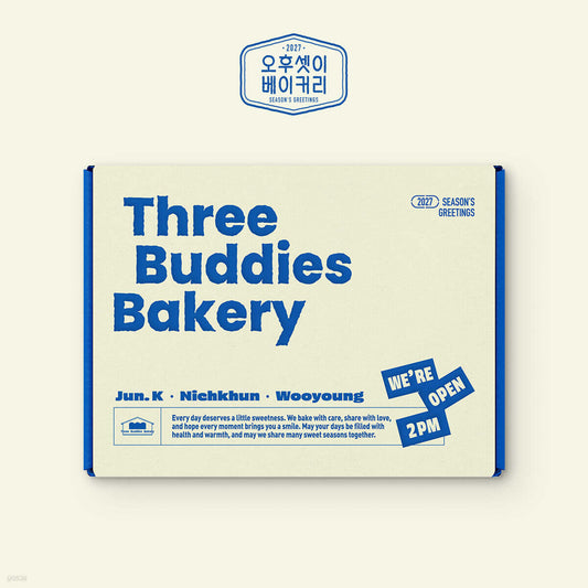 2PM - 2027 SEASON'S GREETINGS (THREE BUDDIES BAKERY) + POB