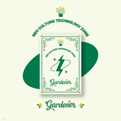 NCT ZONE - COUPON CARD (GARDENER VER.)