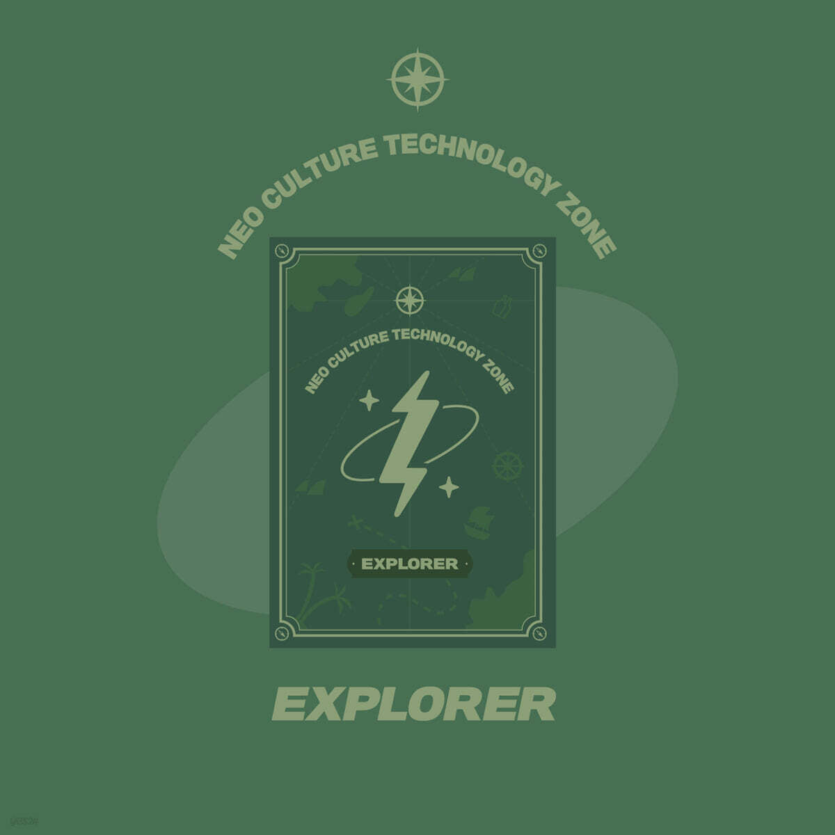 NCT ZONE - COUPON CARD (EXPLORER VER.)