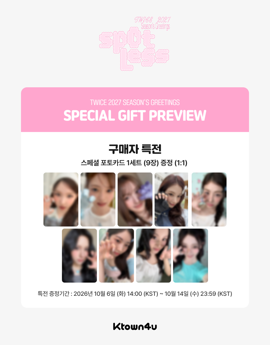 TWICE - 2027 SEASON'S GREETINGS (SPOTLESS) + POB