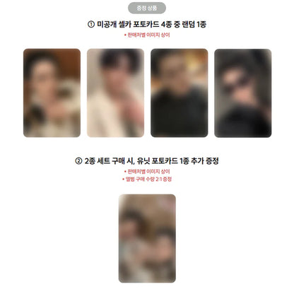 NCT JNJM - 1ST MINI ALBUM [BOTH SIDES] (POSTER Ver.) + POB