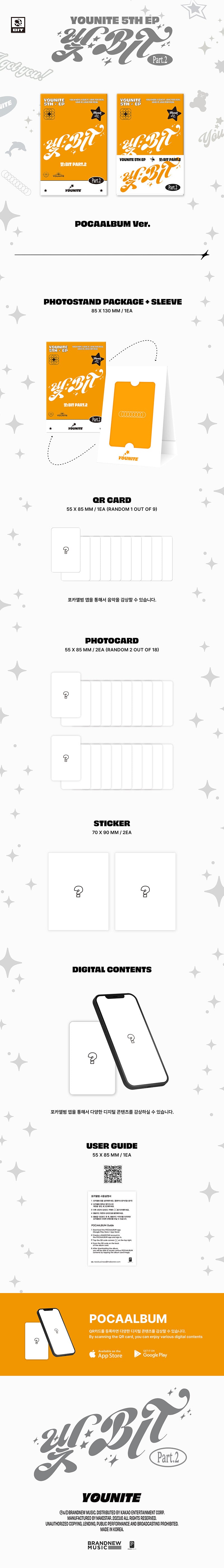 YOUNITE – 5th EP : BIT Part.2 (POCAALBUM)