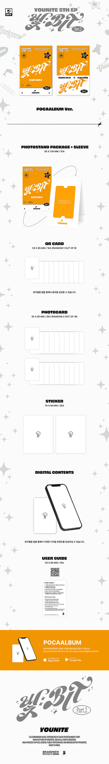 YOUNITE – 5th EP : BIT Part.2 (POCAALBUM)