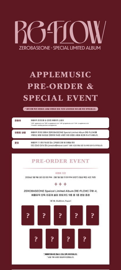 ZEROBASEONE - SPECIAL LIMITED ALBUM [RE-FLOW] + POB CHOICE