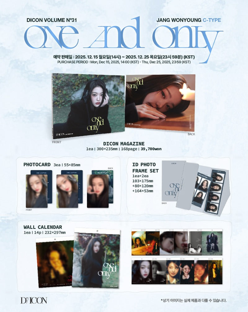 DICON VOLUME N°31 - JANG WONYOUNG -"ONE AND ONLY" + POB
