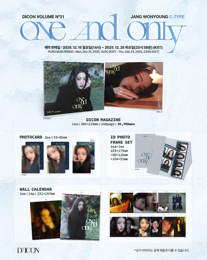 DICON VOLUME N°31 - JANG WONYOUNG -"ONE AND ONLY" + POB