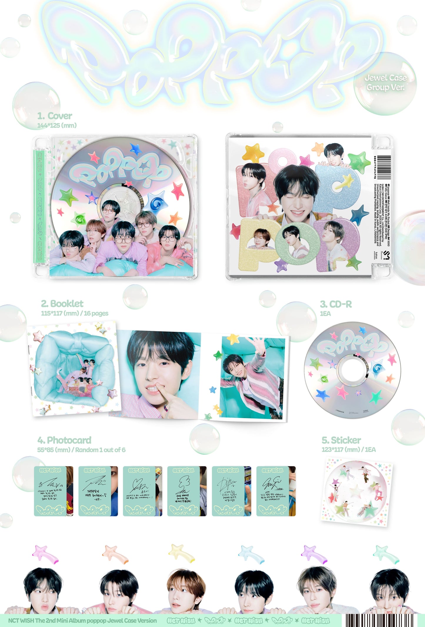 NCT WISH – poppop (Jewel Case Ver.) (RANDOM)