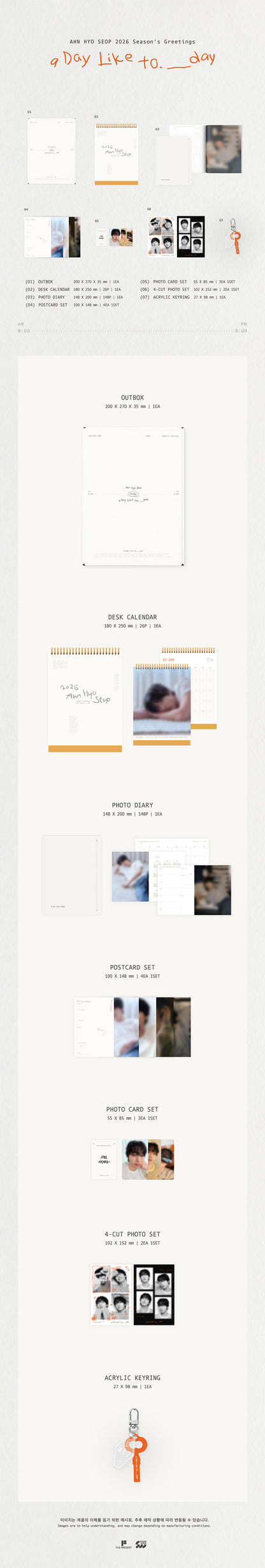 AHN HYO SEOP - 2026 SEASONS GREETINGS [A Day Like to.___day]