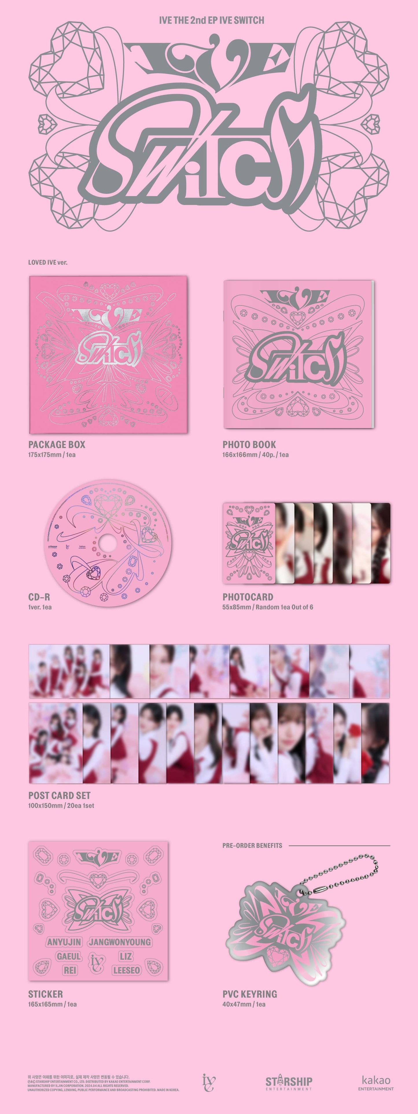 IVE – IVE SWITCH (2nd EP Album) (Random)