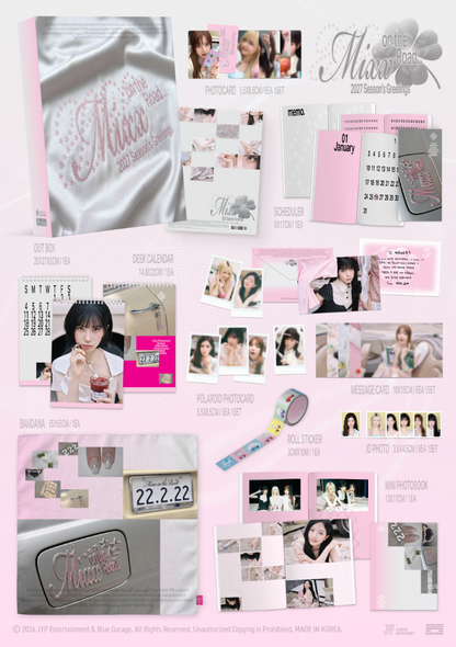 NMIXX - 2027 SEASON'S GREETINGS (MIXX ON THE ROAD) + POB