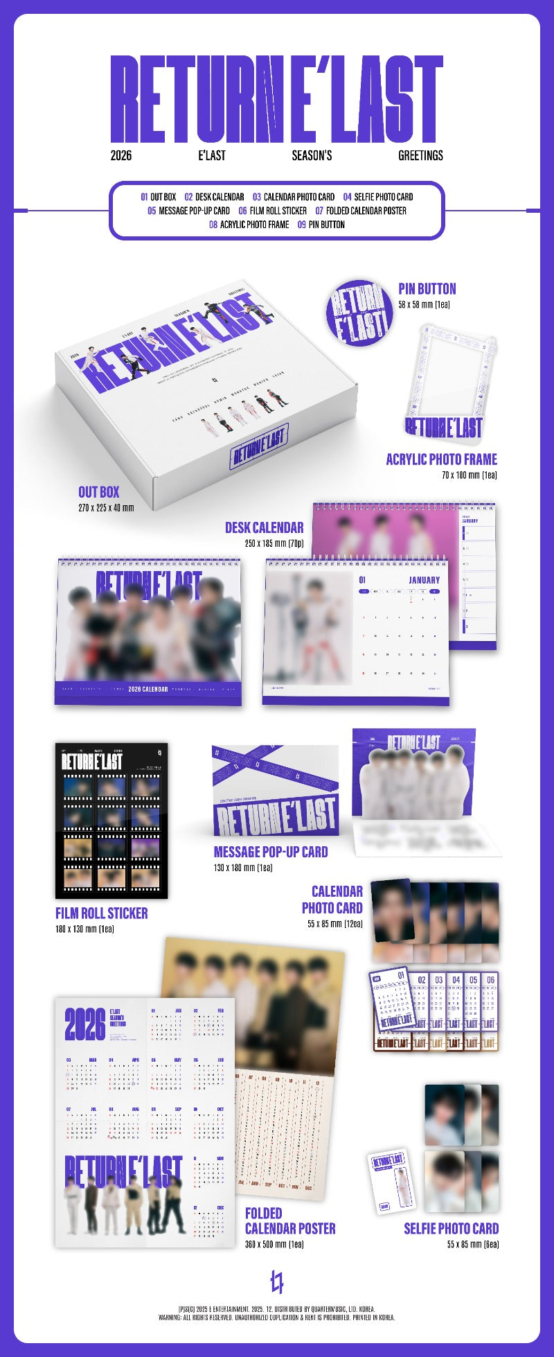 E'LAST - 2026 SEASON'S GREETINGS