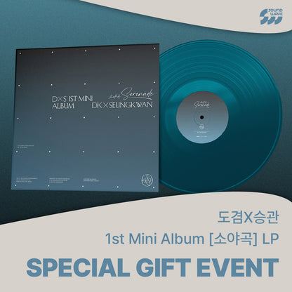 DK X SEUNGKWAN (SEVENTEEN) – SERENADE (1st Mini Album) (LP)  + SOUNDWAVE POB