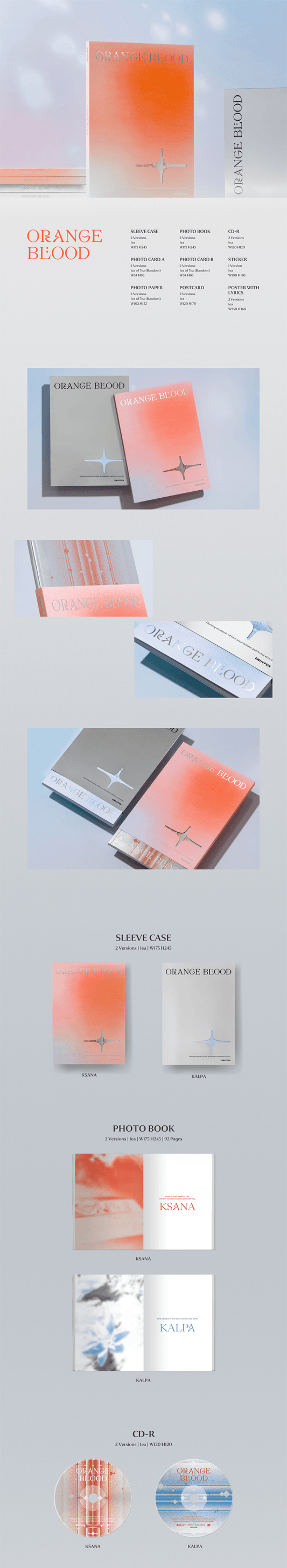 ENHYPEN - ORANGE BLOOD