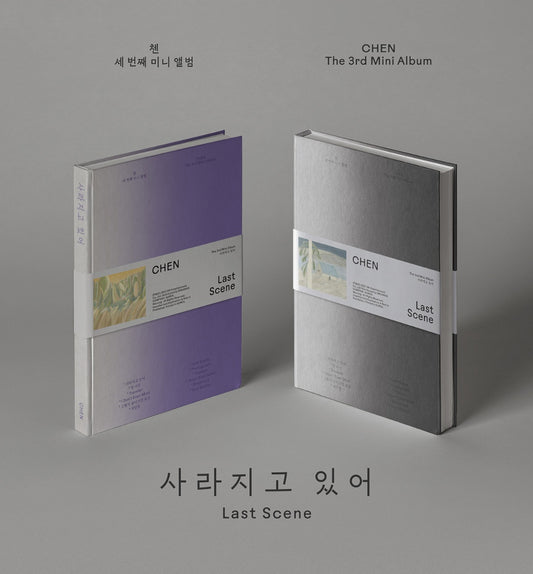 Chen - Mini Album Vol.3 - Last Scene (Photo Book Ver.) (Random)