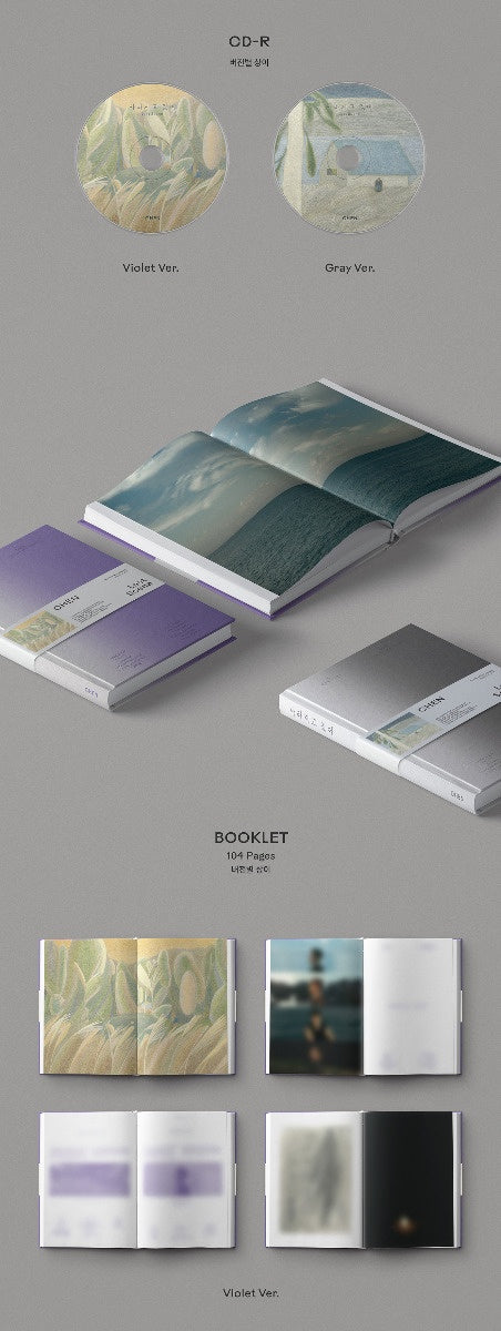 Chen - Mini Album Vol.3 - Last Scene (Photo Book Ver.) (Random)