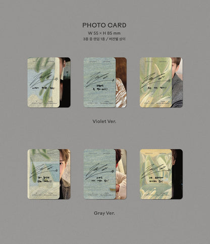 Chen - Mini Album Vol.3 - Last Scene (Photo Book Ver.) (Random)