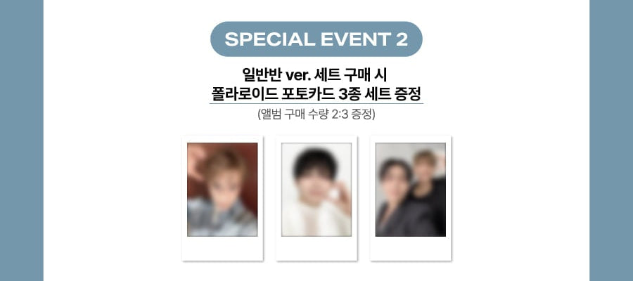 DK X SEUNGKWAN (SEVENTEEN) – SERENADE (1st Mini Album) (Standard Version)  SET + SOUNDWAVE POBs