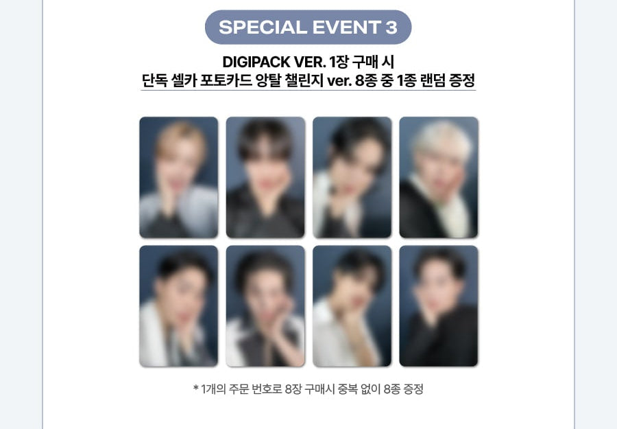 ATEEZ  - GOLDEN HOUR : Part.4 (13th Mini Album) DIGIPACK VER. + POB