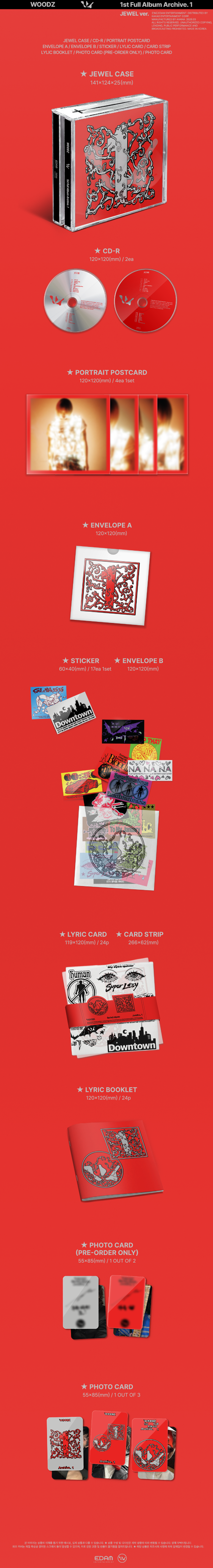 WOODZ - 1ST FULL ALBUM [ARCHIVE. 1] (JEWEL VER.) (2CD)