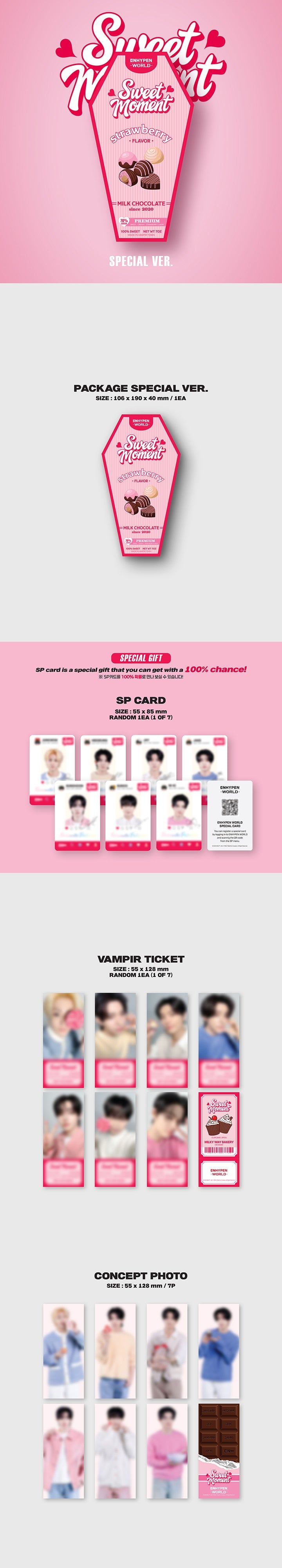 ENHYPEN - WORLD COUPON CARD COLLECTION (SWEET MOMENT)