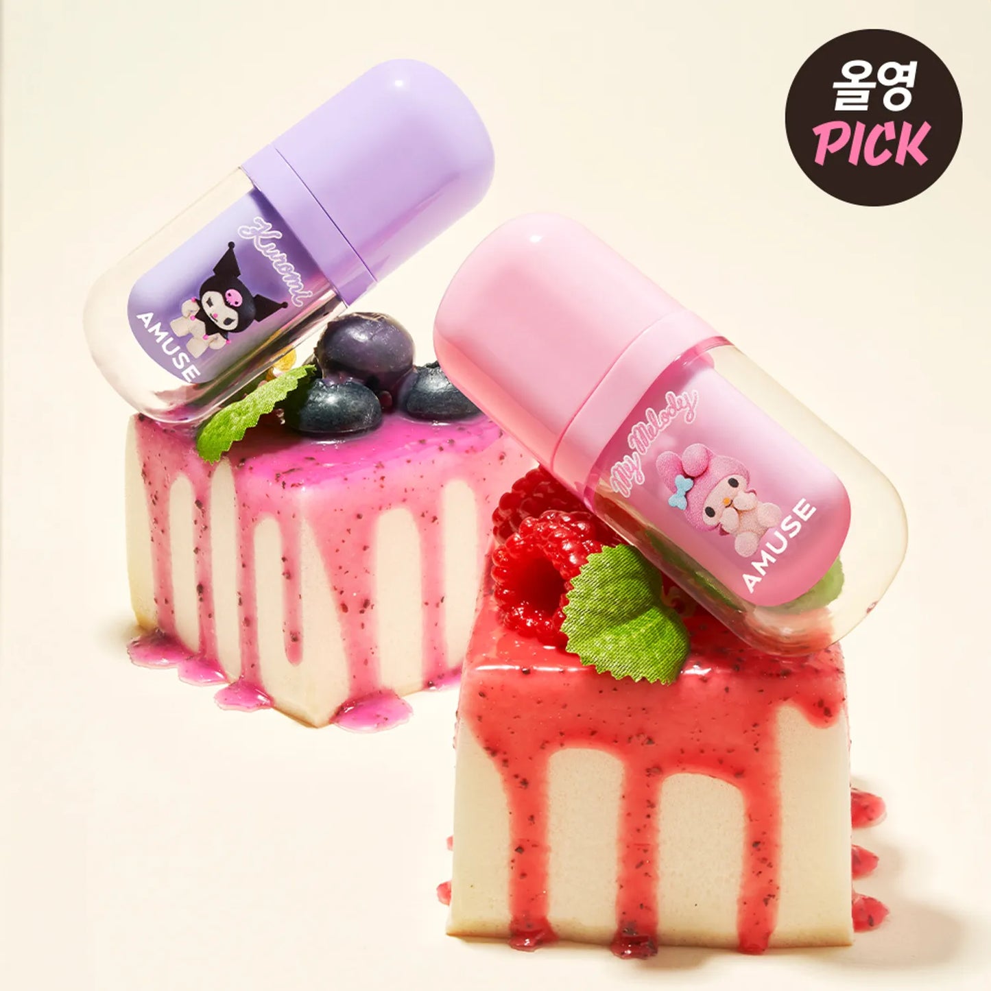 Amuse - Bebe Tint (My Melody X Kuromi)