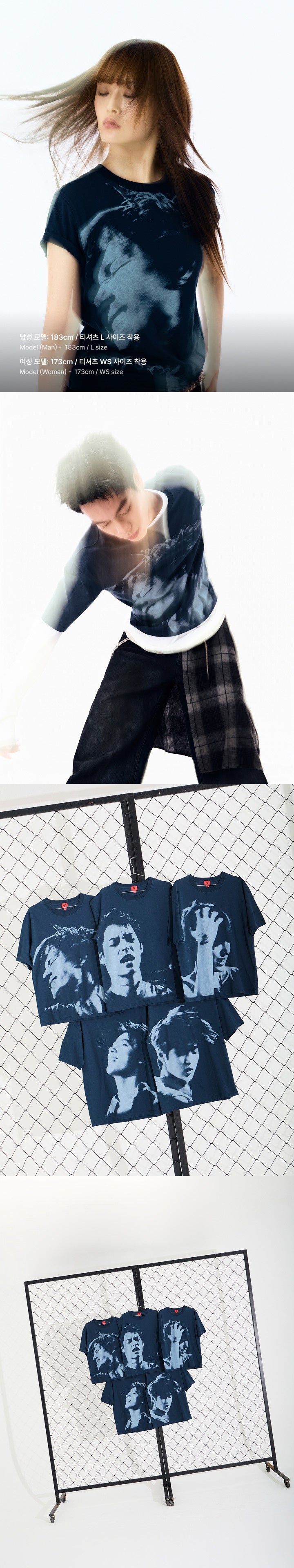 CORTIS - PHOTO T-SHIRT (NAVY)