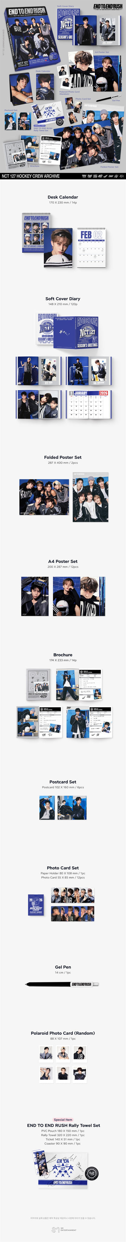 NCT 127 - 2026 SEASON'S GREETINGS + SMTown POB