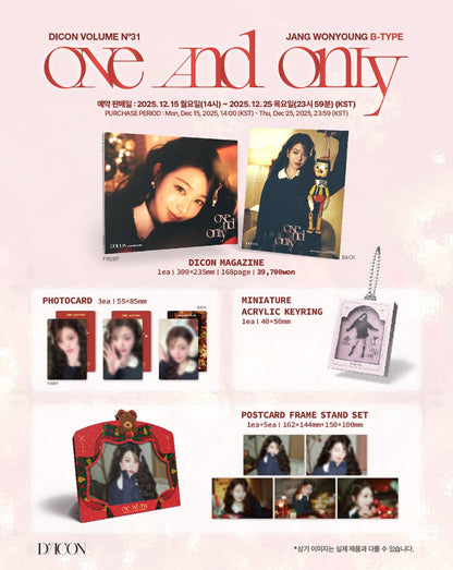 DICON VOLUME N°31 - JANG WONYOUNG -"ONE AND ONLY" + POB